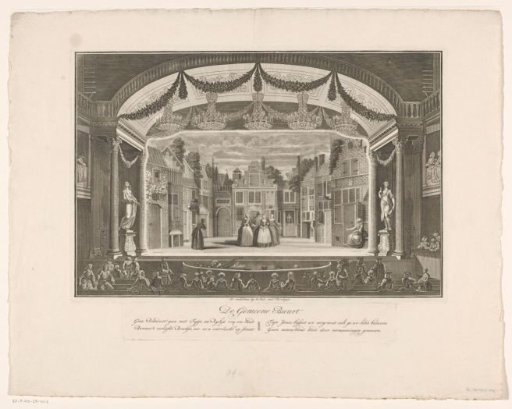 Theatre with stage scenery: The Common Neighborhood