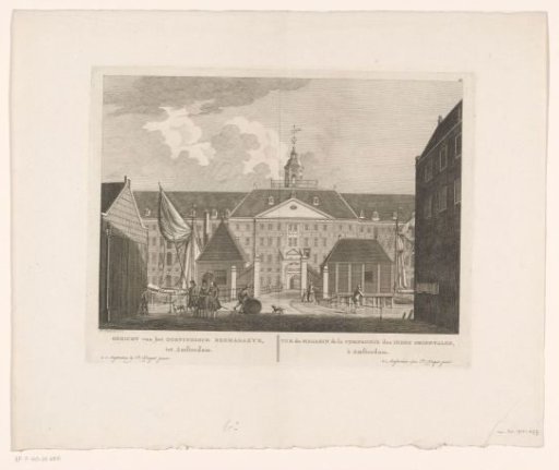 View of the East India Naval Magazine in Amsterdam