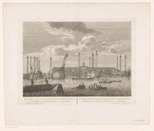 View of the East India Naval Magazine and the VOC Shipyard on Oostenburg in Amsterdam