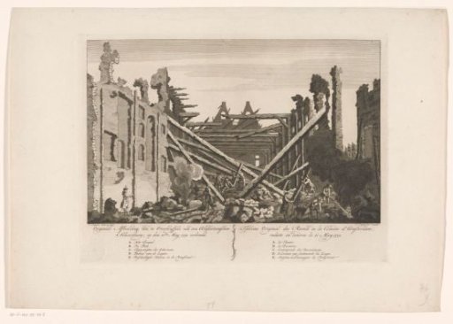 Ruin of the burnt theatre on the Keizersgracht in Amsterdam, 1772