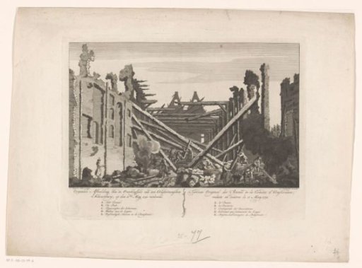 Ruin of the burned-down theater on the Keizersgracht in Amsterdam, 1772