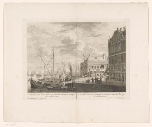 View of the Zeerecht building on the Kampersteiger in Amsterdam