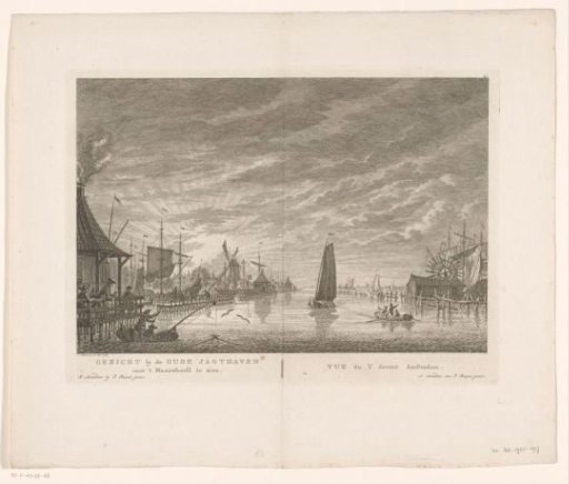 View of the Old Yacht Harbour in Amsterdam