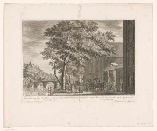 View of the gate of the theatre on the Keizersgracht in Amsterdam