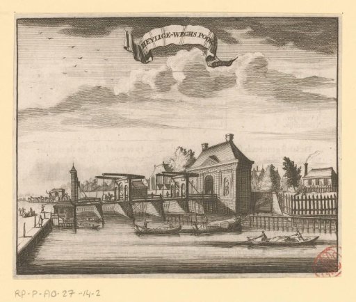 View of the Third Heiligewegspoort in Amsterdam