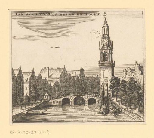 View of the Jan Roodenpoort Tower in Amsterdam
