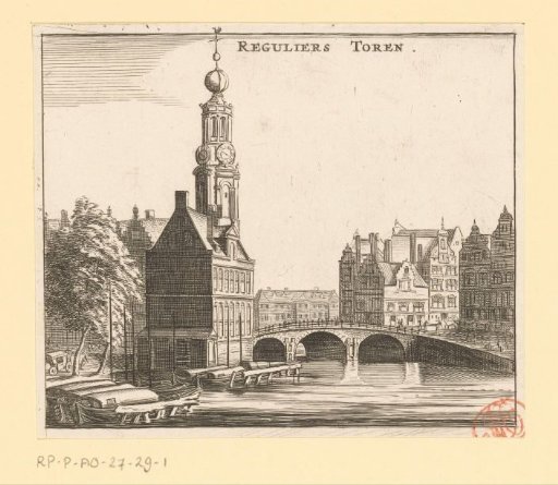 View of the Munt Tower in Amsterdam