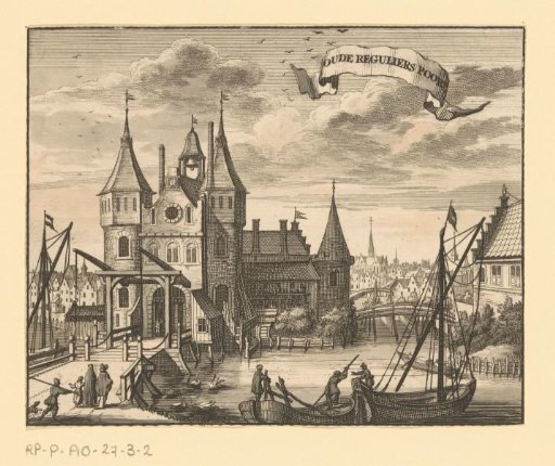 View of the First Regulierspoort in Amsterdam