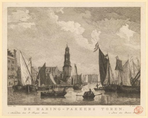 View of the Haringpakkerstoren in Amsterdam
