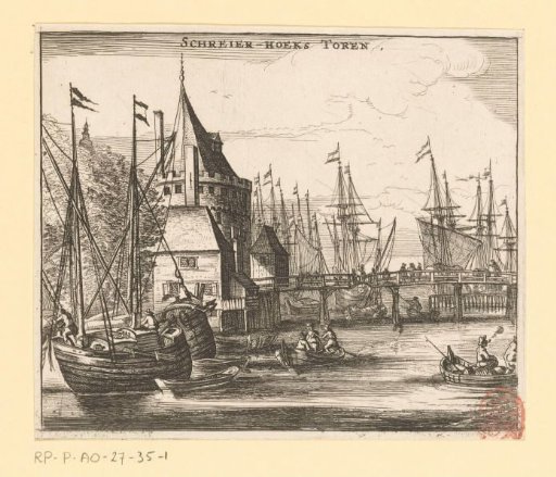 View of the Schreier Tower in Amsterdam