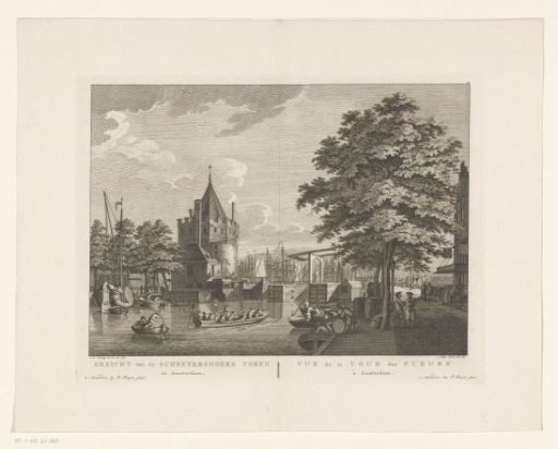 View of the Schreierstoren in Amsterdam