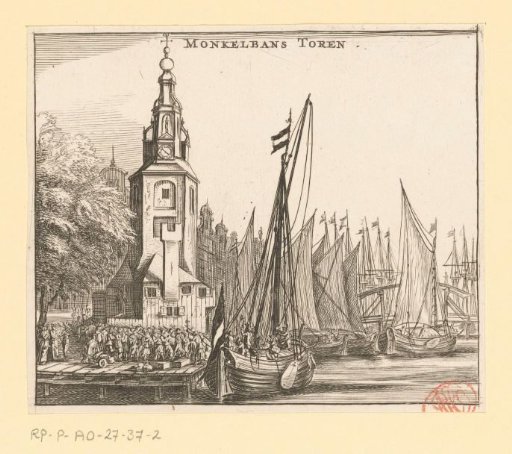 View of the Montelbaan Tower in Amsterdam