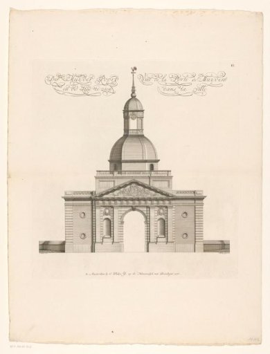 Facade of the Second Muiderpoort in Amsterdam, inside the city