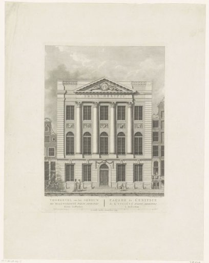 Facade of the Felix Meritis building in Amsterdam