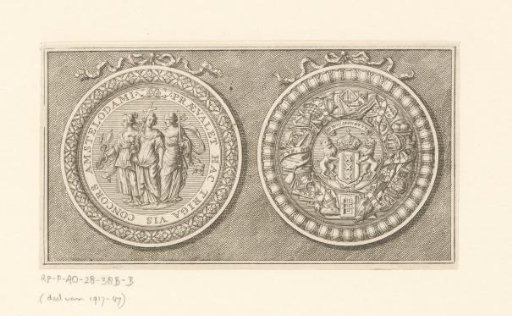 Amsterdam medal, ca. 1650-1675