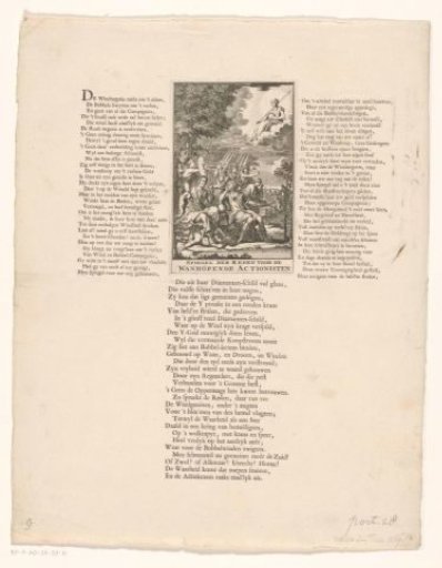 Mirror of Reason for the Desperate Actionist, 1720