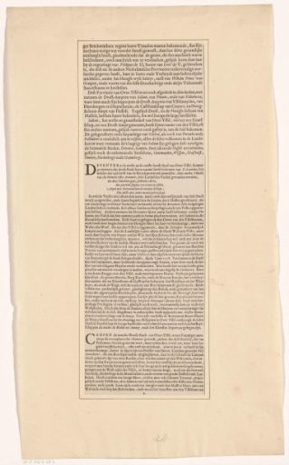Description of the province of Overijssel by Wilhelm Nagge (second page)