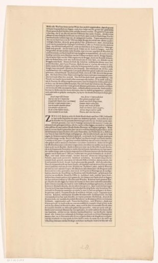 Description of the province of Overijssel by Wilhelm Nagge (third page)