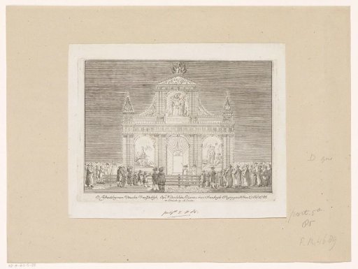 Illuminated Triumphal Arch for the Celebration of the Alliance with France in Utrecht, 1786