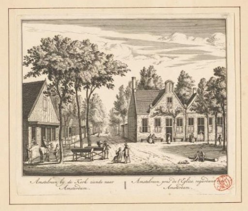 View of the Village Street in Amstelveen