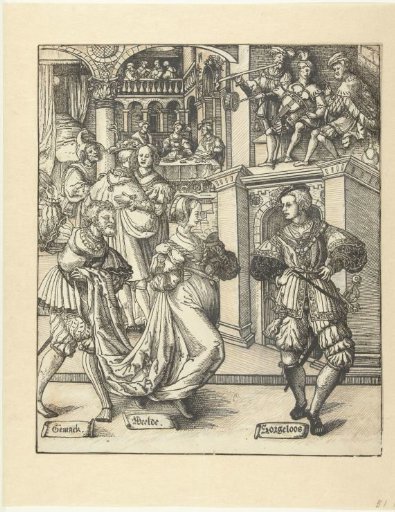 The Ball