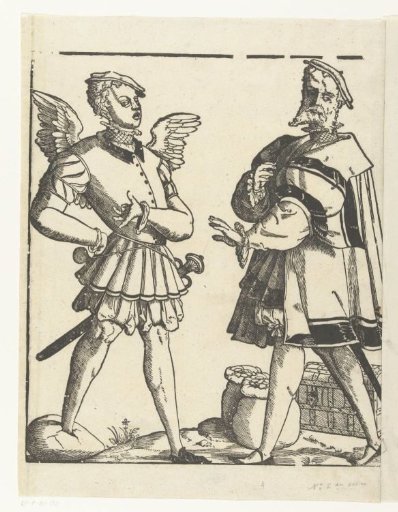 The frivolous youth