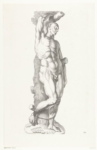 Marsyas