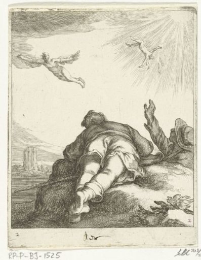 Air