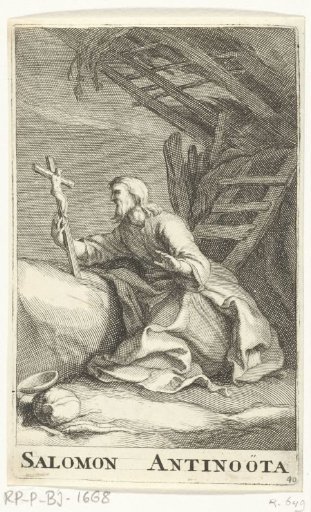 Saint Salomon of Antinoë