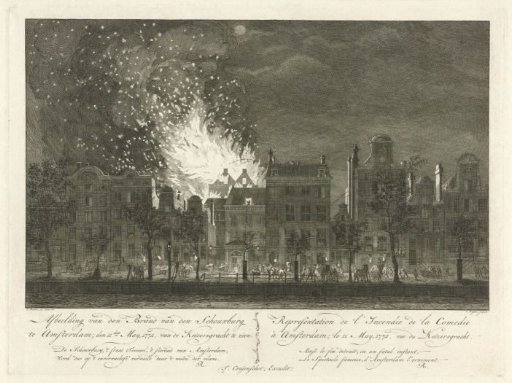 Fire at the Schouwburg on the Keizersgracht in Amsterdam, viewed from the opposite side, 1772