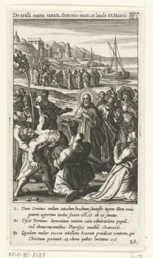 Christ heals the possessed man in the presence of the Pharisees and scribes