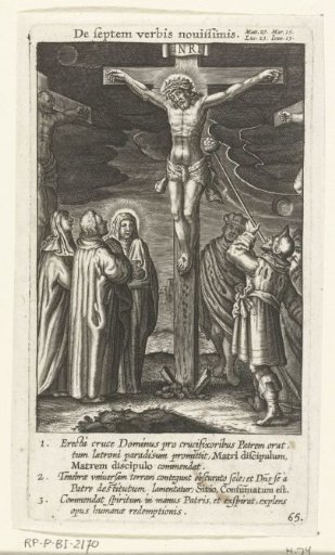 Christ on the Cross receiving drink from a sponge