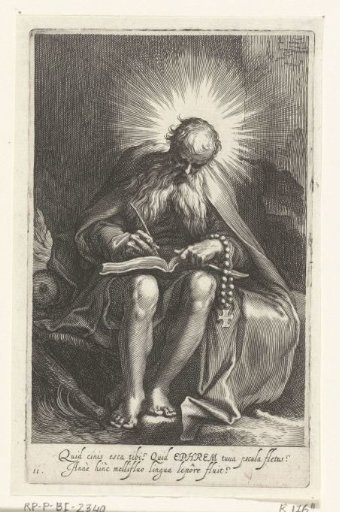 Saint Ephraem the Syrian as a hermit