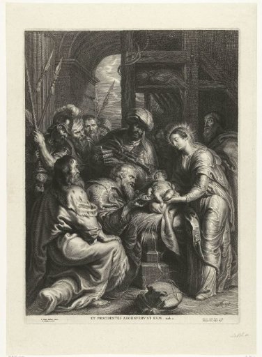 The Adoration of the Christ Child by the Three Kings