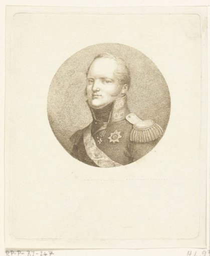 Portrait of Tsar Alexander I