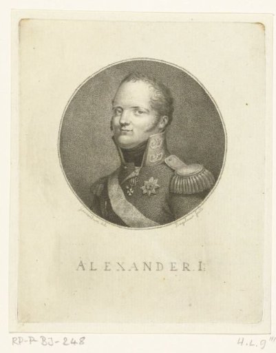 Portrait of Tsar Alexander I
