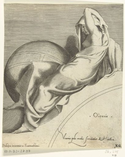 Urania