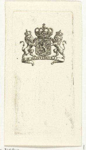 Vignette with the coat of arms of the Netherlands