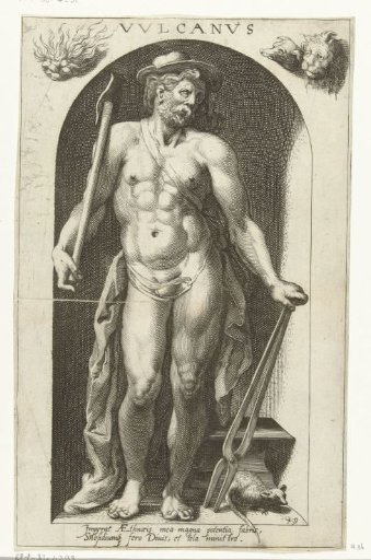 Vulcan