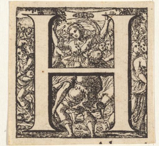 Letter H in a frame with a representation of several loving couples