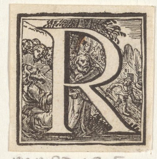 Letter R in a frame with a biblical representation