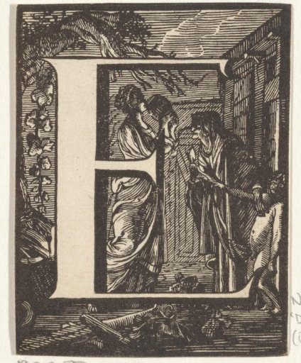 Letter E in a frame with a representation of the mocking of Ceres