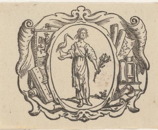 Trade mark of a factory