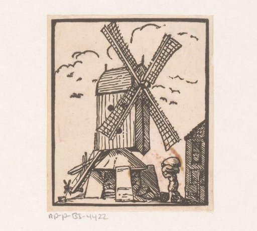 Windmill