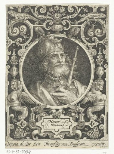 Portrait of Hector of Troy in a medallion within an ornamental rectangular frame