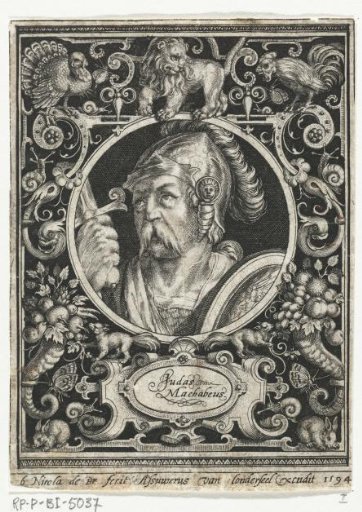 Portrait of Judas Maccabaeus in a medallion within a rectangular frame with ornaments