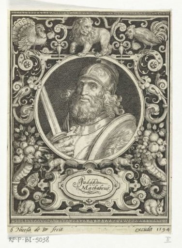 Portrait of Judas Maccabaeus in a medallion within a rectangular frame with ornaments