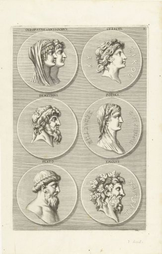 Six coins with portraits of men and women from classical antiquity: letter I