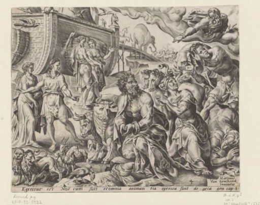 Noah thanks God for the salvation of the ark