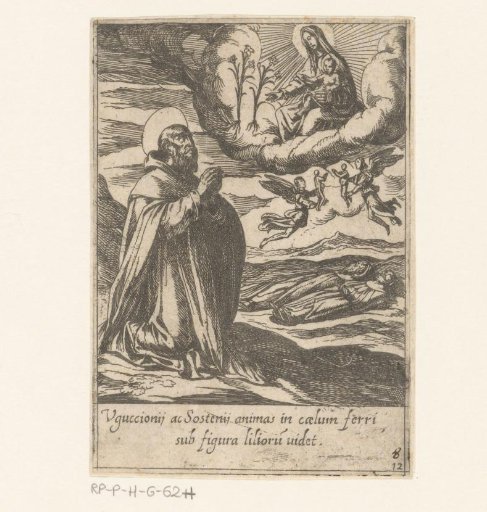 Saint Philip prays for the souls of two brothers
